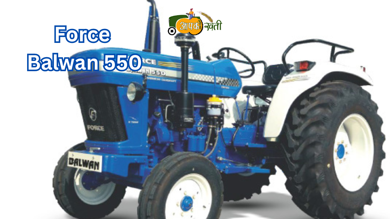 Top 5 Force tractors in india 2024