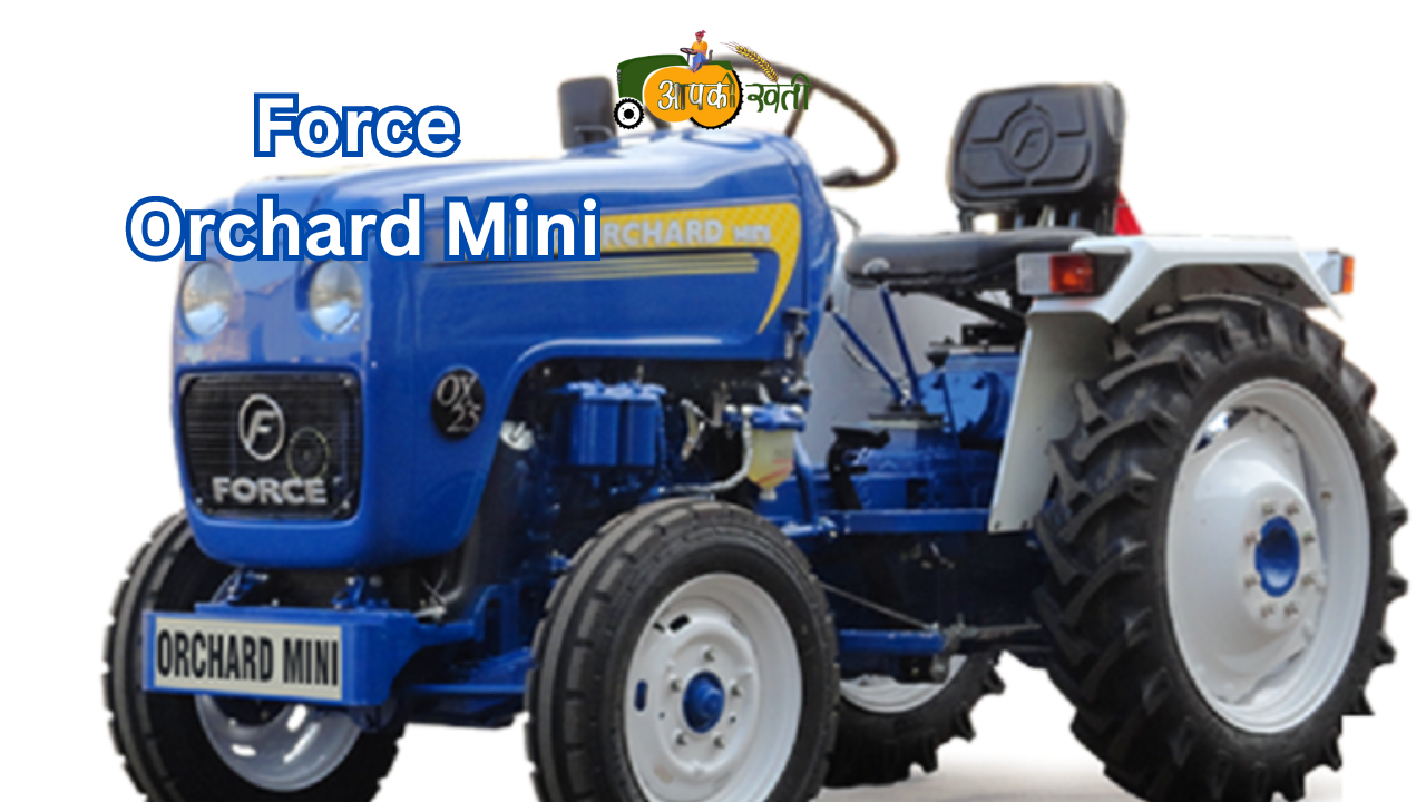 Top 5 Force tractors in india 2024