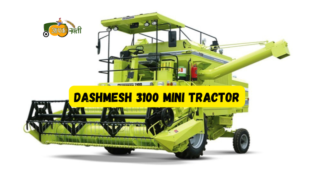 Dashmesh 3100 Mini Tractor