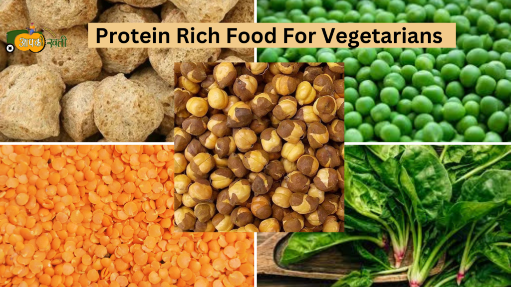 Protein Rich Food For Vegetarians