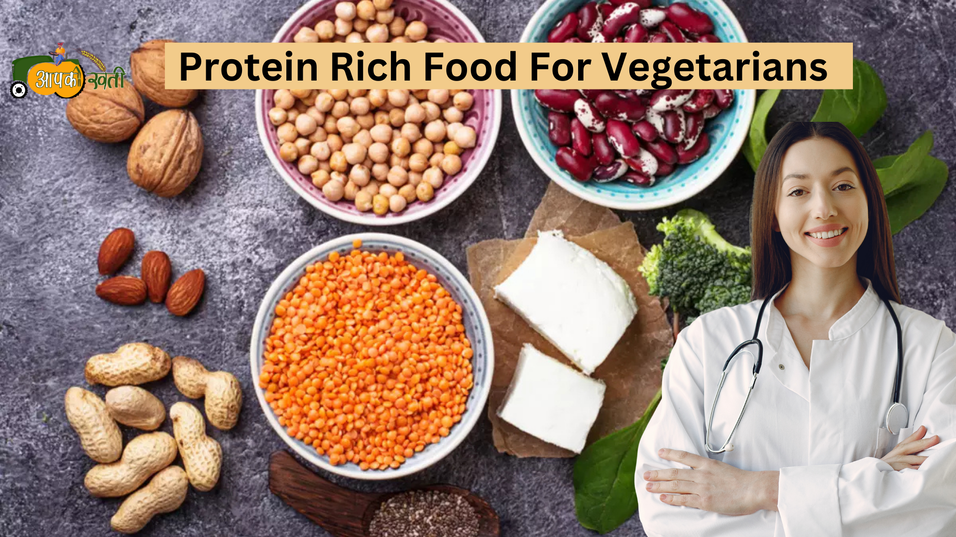 Protein Rich Food For Vegetarians 