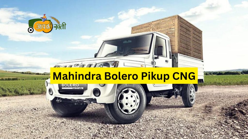 Mahindra Bolero Pikup CNG