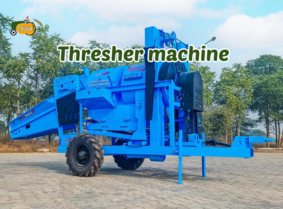 Thresher Machine 