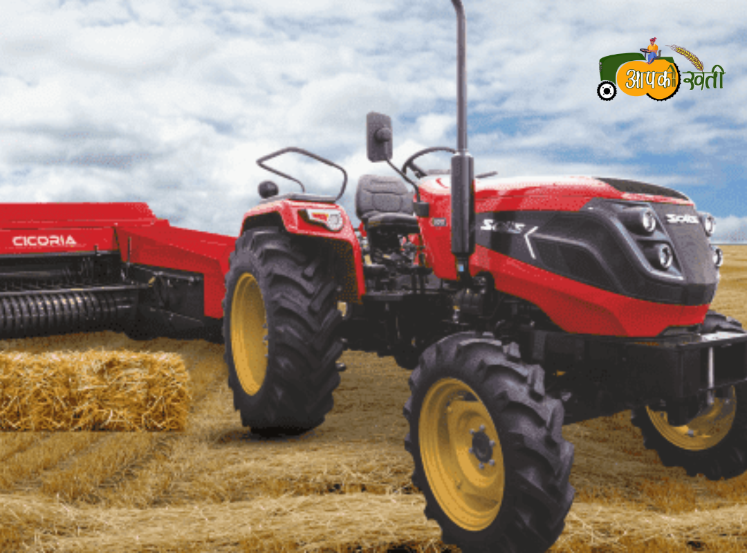 Top 5 best tractors in india Aapkikheti.com