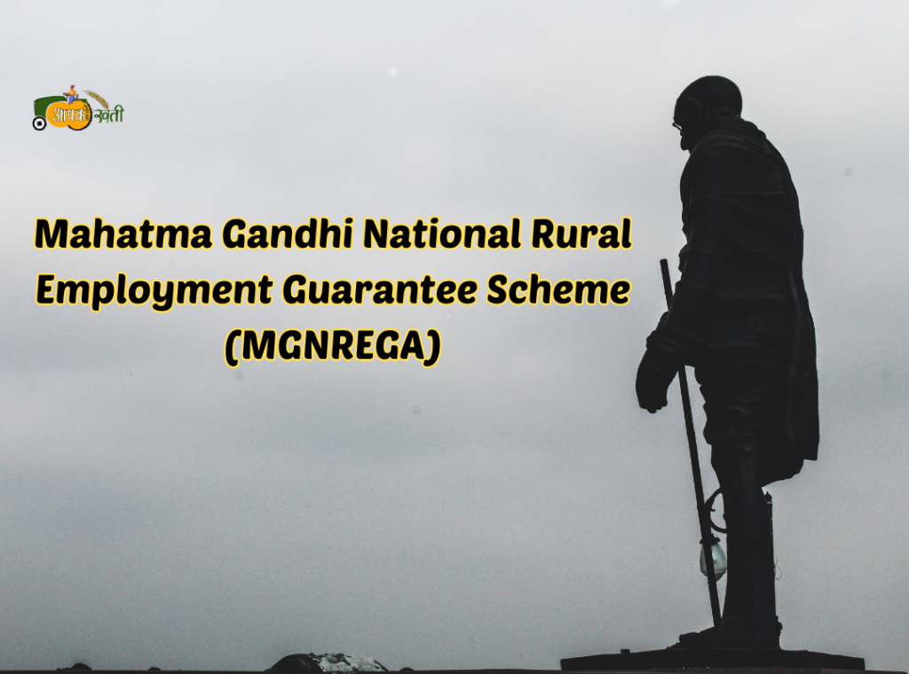 Mahatma Gandhi National Rural Employment Guarantee Scheme