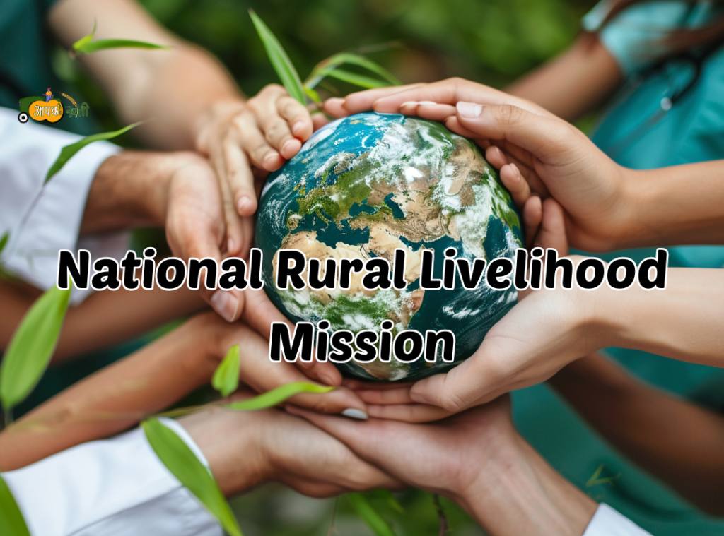 National Rural Livelihood Mission