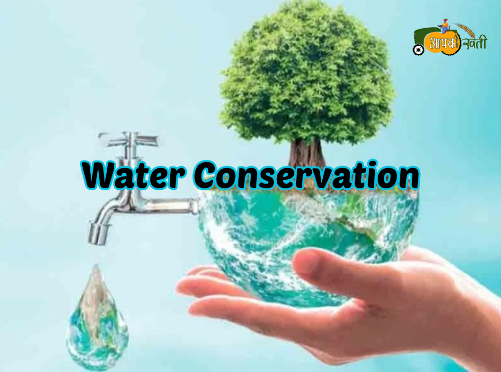 Water Conservation