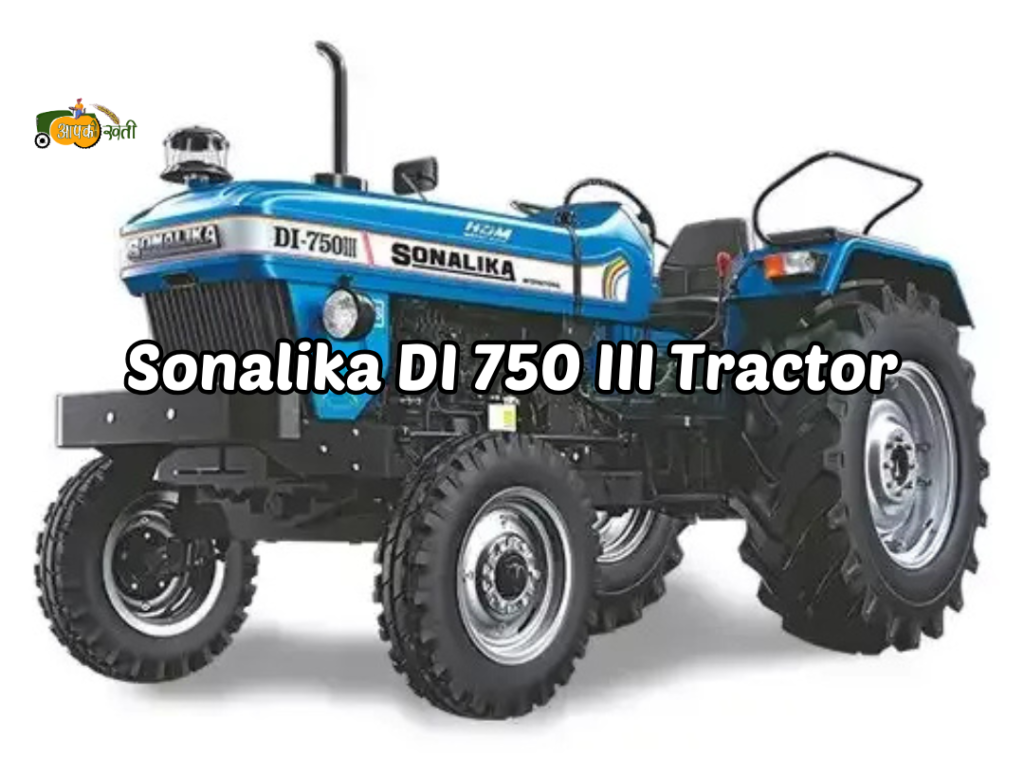 Sonalika DI 750 III Tractor