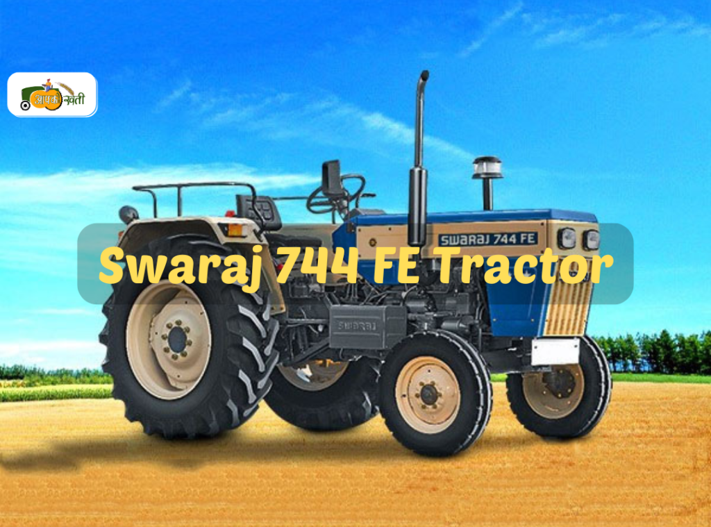 Swaraj 744 FE Tractor