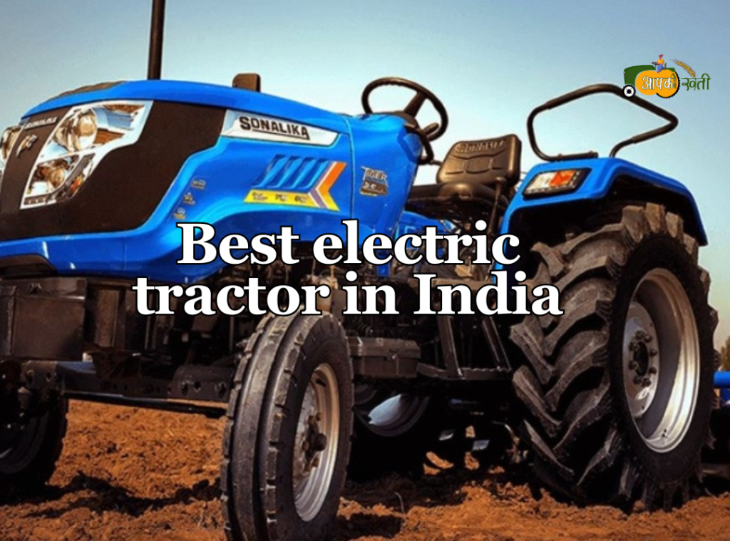 Best electric tractor in India