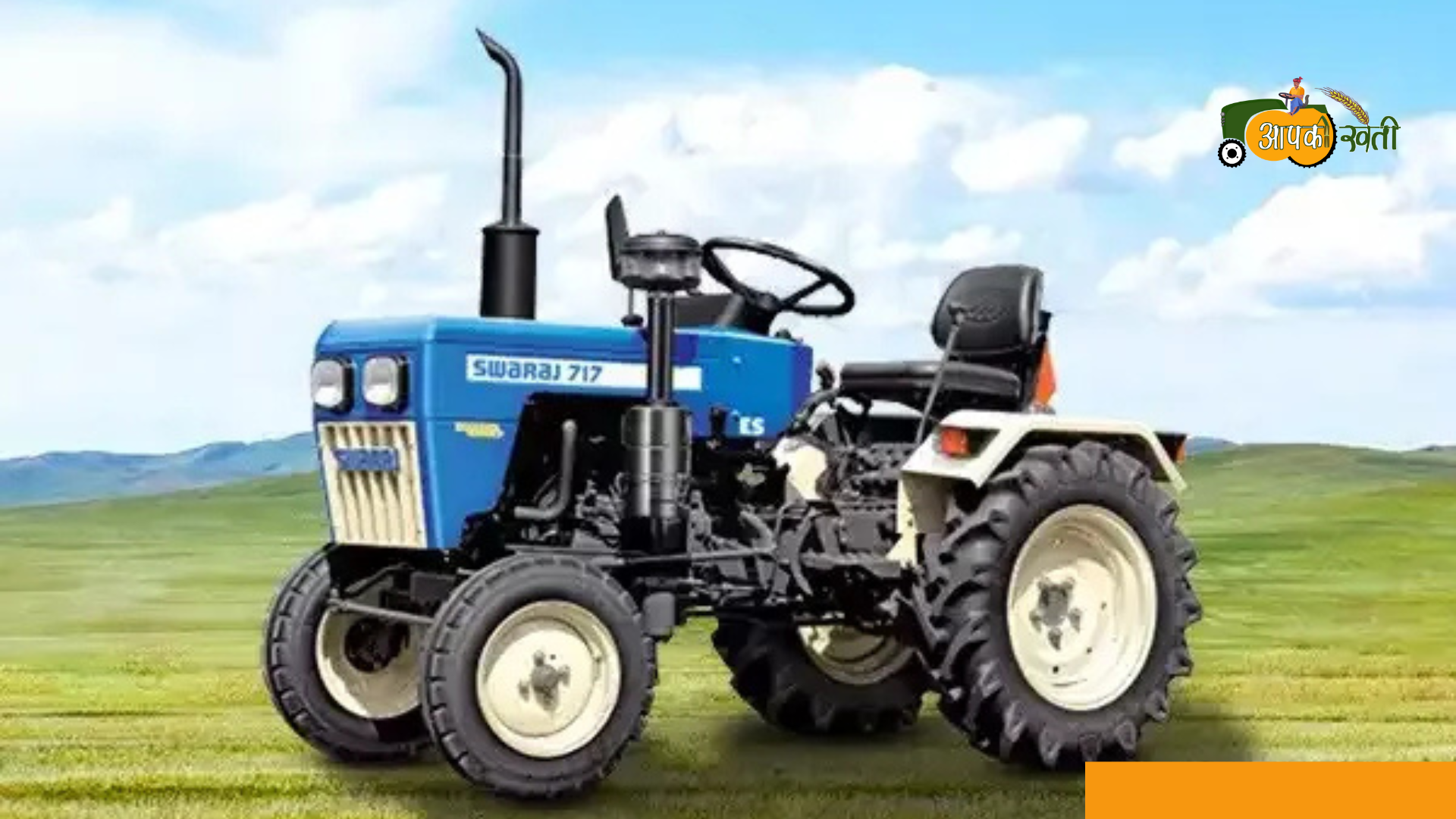 Top 5 Swaraj Mini Tractors for 2025