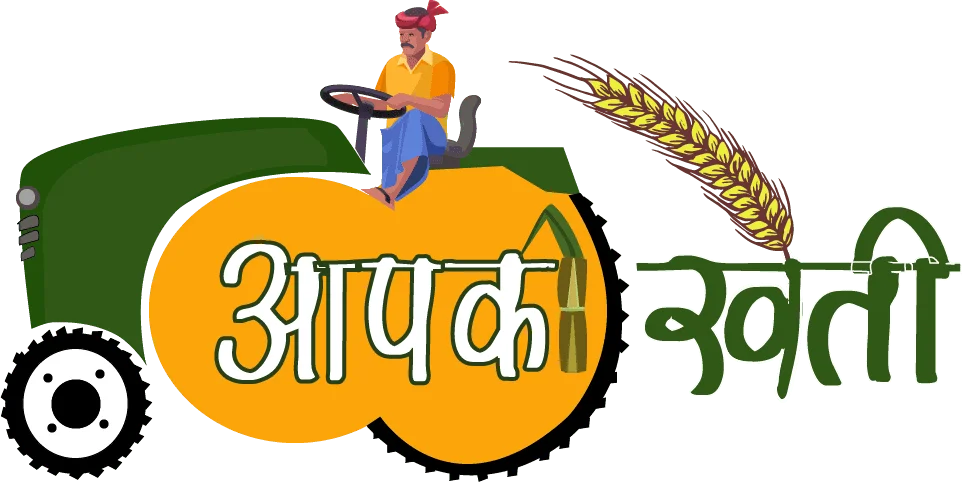 aapkikheti