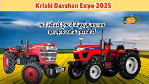 Krishi Darshan Expo 2025-Aapkikheti.com